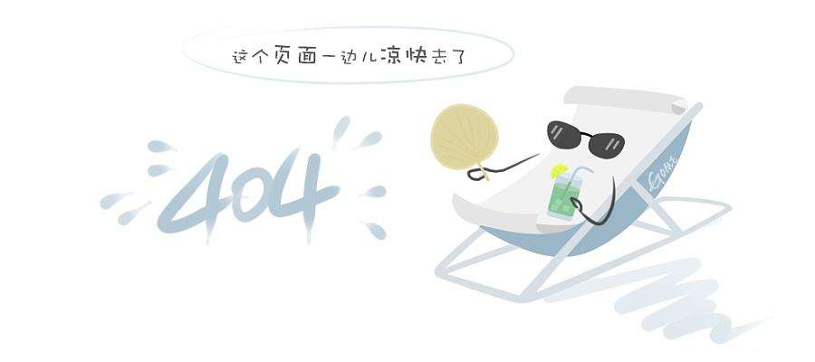 12v车载电源